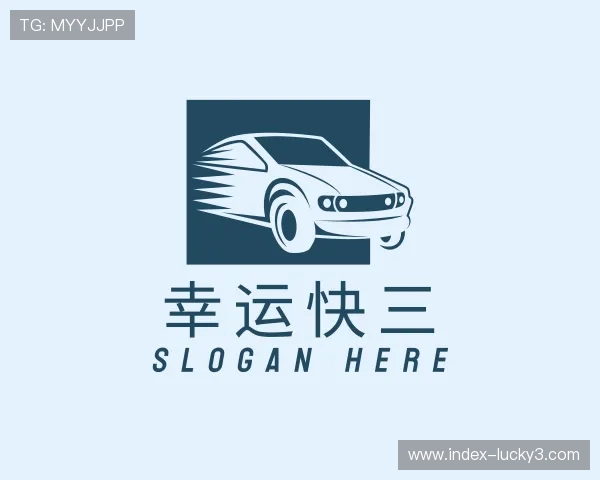 知道江苏快三网站